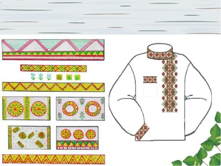 Урок изо русский народный костюм