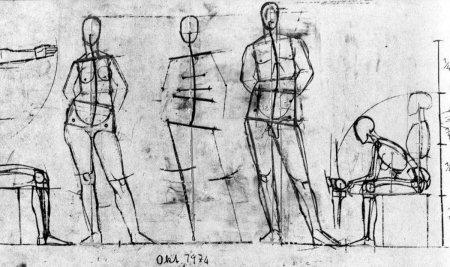 Эскизы Наброски моделей