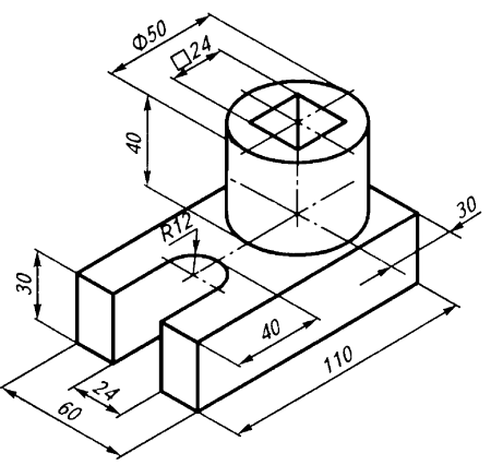 Аксонометрические проекции Инженерная Графика