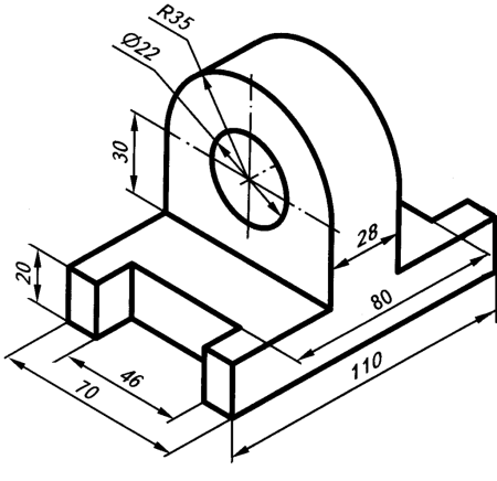 Инженерная Графика опора в аксонометрии