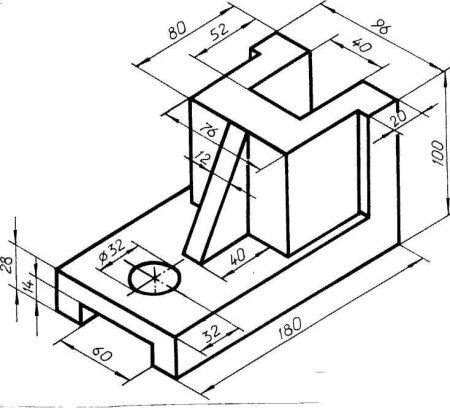 Инженерная Графика 1.54.06