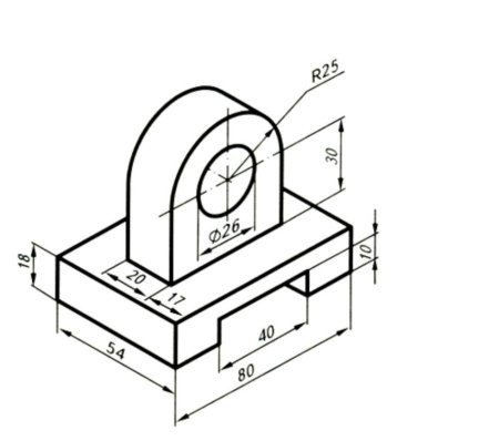 Разрезы в аксонометрических проекциях сталь корпус