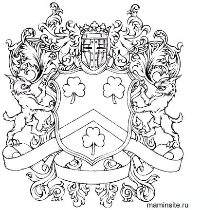 Фамильный герб семьи рисунки