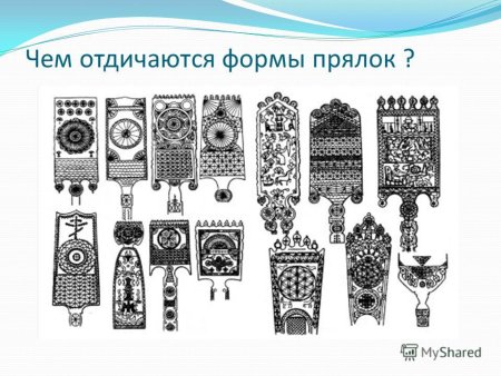 Вальки рисунок