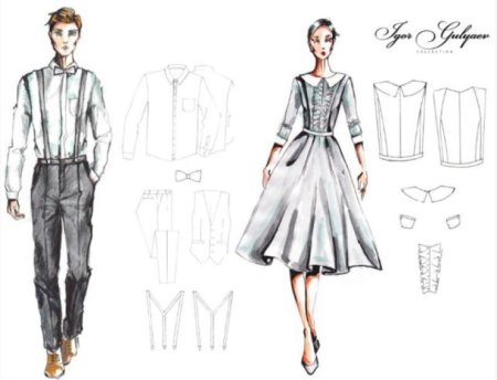 Эскиз модели школьной формы