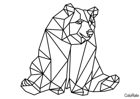 Стилизованные фигуры животных