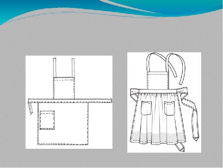 Модели фартуков