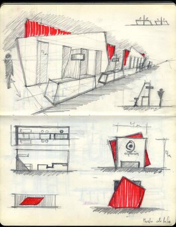 Эскиз выставки