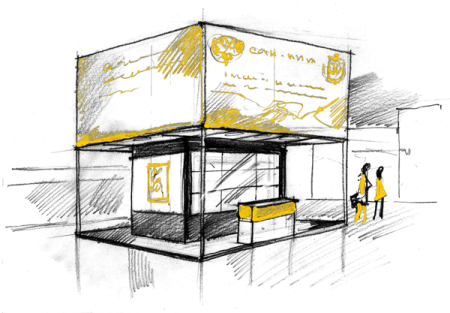 Эскизы выставочных стендов