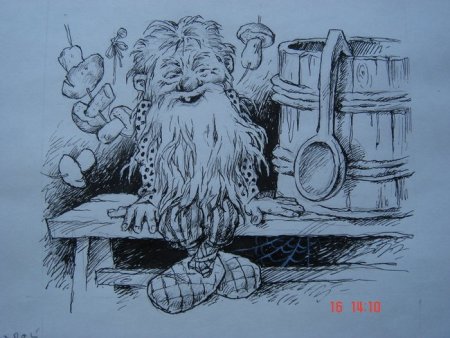 Домовой нарисовать