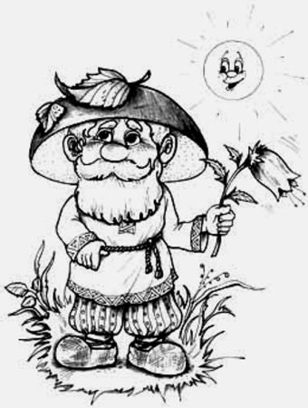 Старичок Боровичок Лесной дед