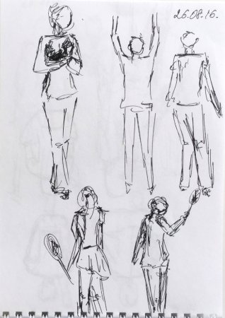 Изображение фигуры человека