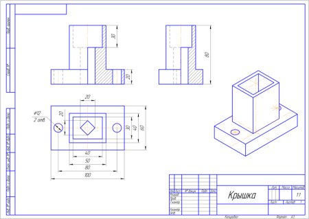 Чем сборочный чертеж отличается от чертежа детали