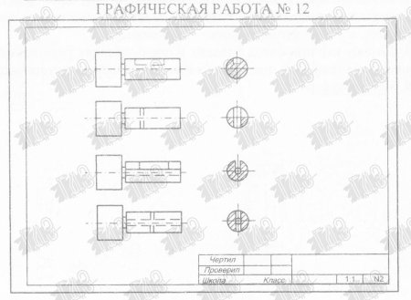 Гдз по черчению 9 класс ботвинников рисунок 177