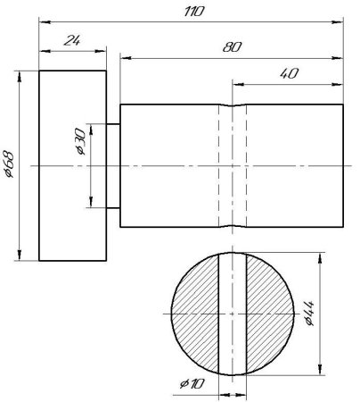 Валик сталь 45 чертеж