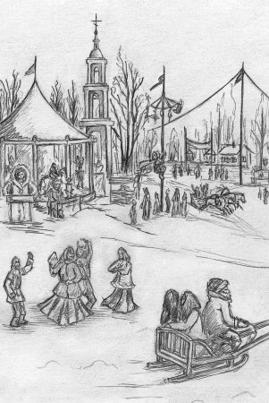 Ярмарка рисунок