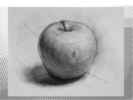 Яблоко рисунок