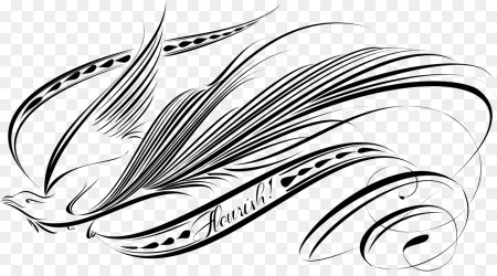 Росчерк пером