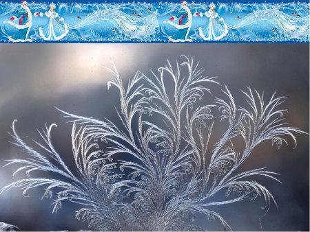 Рисование зимние узоры