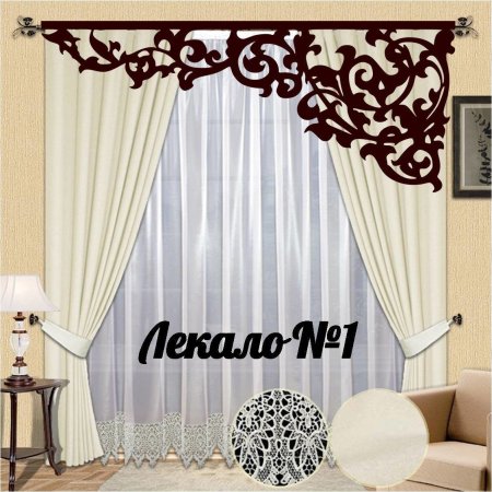 Узор для ламбрекена