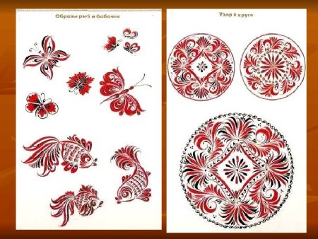 Элементы верховой хохломской росписи