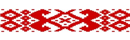 Белорусский орнамент в полосе