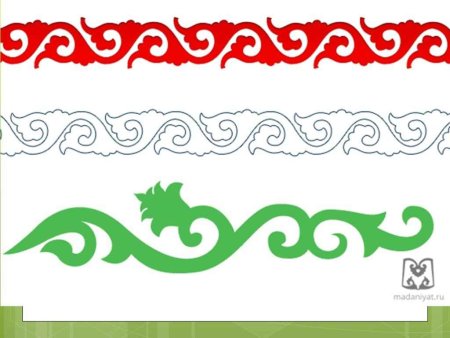 Знамена пиксельный