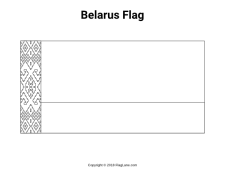 1.12.2 Флаги крафт