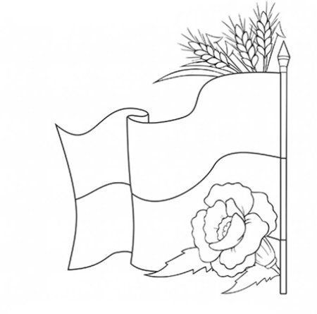 Хакасские узоры