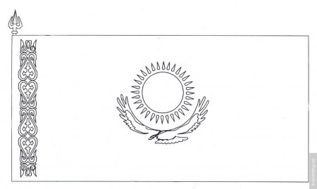 Флаг и герб Казахстана раскраска