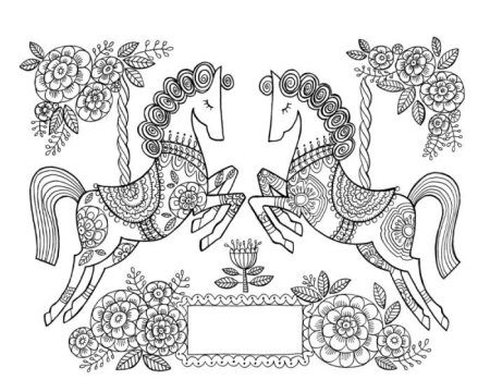 Раскраска Единорог сложная