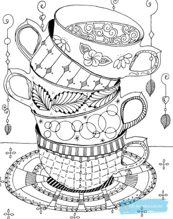 Раскраска антистресс посуда
