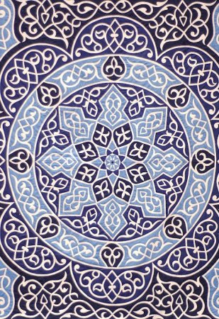 Арабский Багдади орнамент