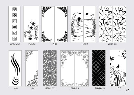 Наличники для рисования