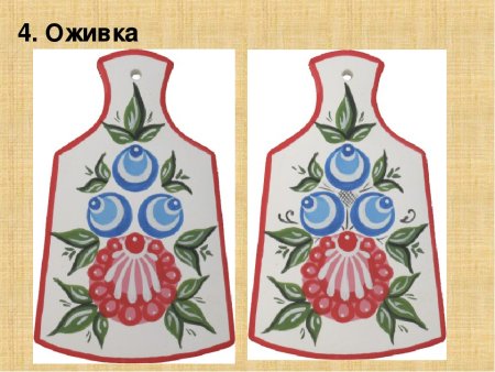 Расписные доски росписи для дошкольников