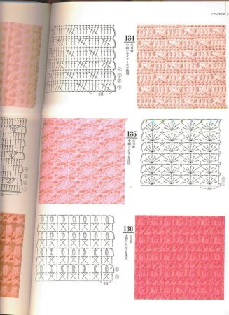 Схемы крючком