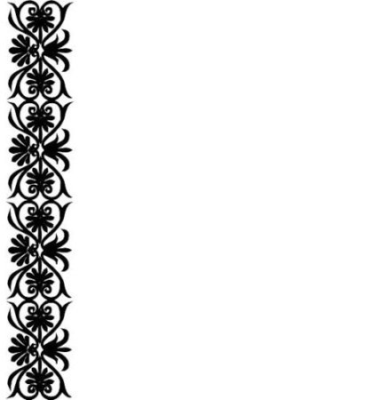 Узоры по краям