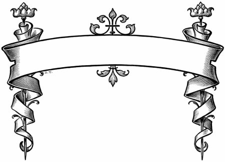 Эскиз рамка для надписи