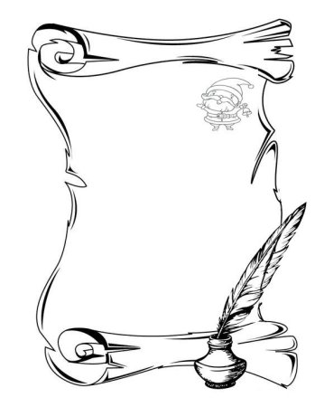 Графические рамки для текста