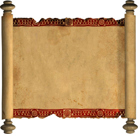 Свиток древний Рим