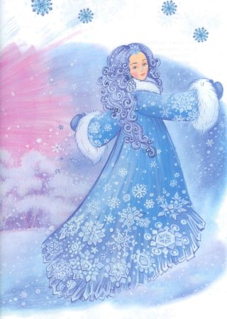 Снегурочка со снежинками