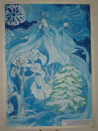 Хрустальная зима рисунок