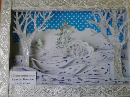 Вытынанка дети зимой