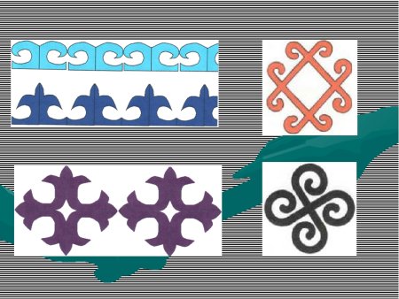 Башкирский орнамент Раппопорт