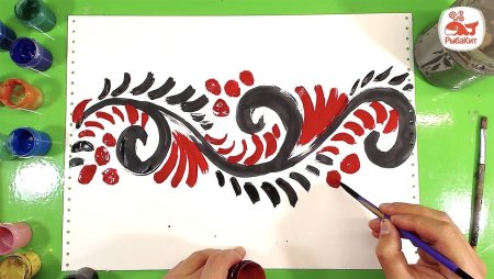 Узоры для рисования для детей