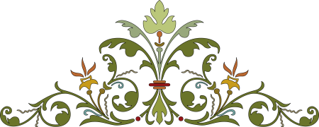 Татарский орнамент Пальметта