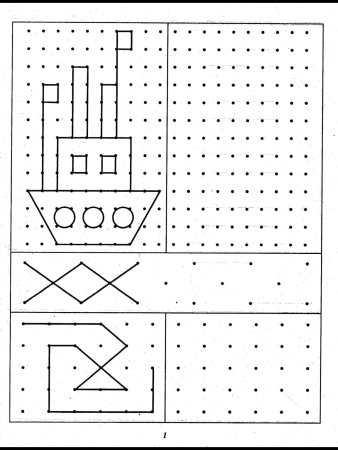 ПЕРЕРИСУЙ фигуры по точкам