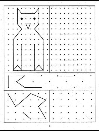 Повтори узор
