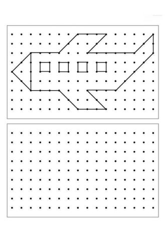 Повторить рисунок по точкам