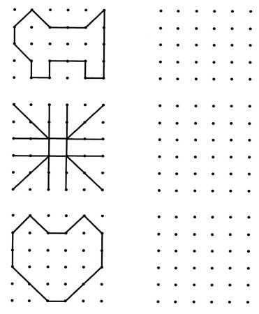 Задание до дошкольников